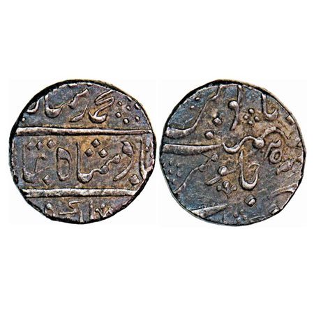 Muhammad Shah, Silver Rupee, 11.40g, (Qamarnagar) (Cudappa) Mint, 25 RY. KM 436.51. About 