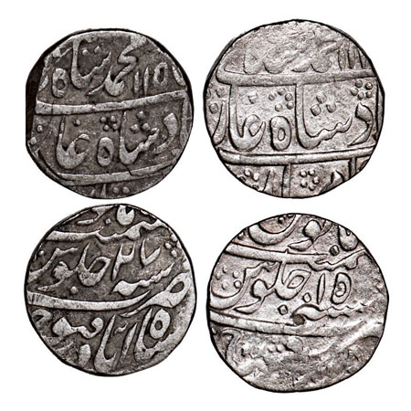 Muhammad Shah, Silver Rupee (2 Coins), Shahabad Qanauj Mint, AH 114x/15, 115x/27 RY. KM 43
