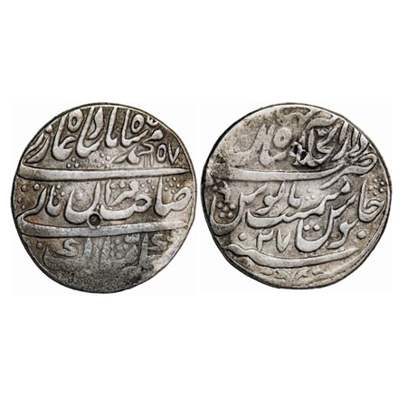 Muhammad Shah, Silver Rupee, 11.15g, Dar us Khilafat Shahjahanabad Mint, AH 1157/27 RY. 27