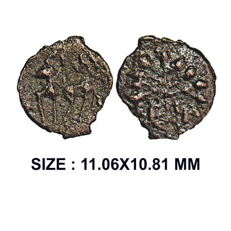 Post-Mauryan, Kaushmabi Region, (c. 200 BC), Cast Copper Fraction, 0.46g, Obv: Bull to lef
