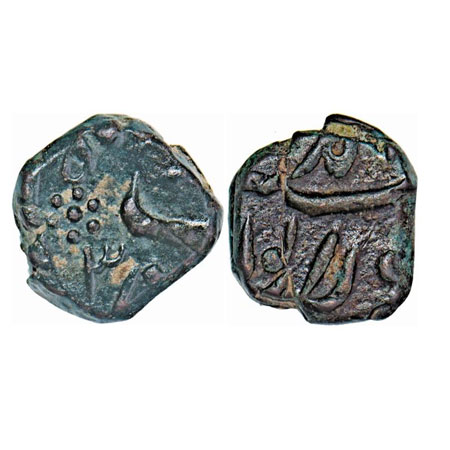 Muhammad Shah (probably), Copper ½ Paisa, 6.57g, Solapur Mint, AH (11)31/Ahd. The obverse 
