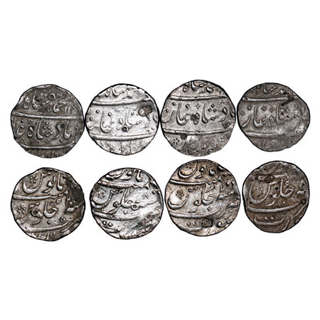 Muhammad Shah, Silver Rupee (4 Coins), Surat Mint, AH 1xxx/7, xxxx/8(2), 115x/20 RY, broad