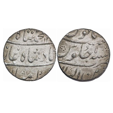 Muhammad Shah, Silver Rupee, 11.61g, Zain ul Bilad Mint, AH 1135/5 RY, KM 436.63. Extremel