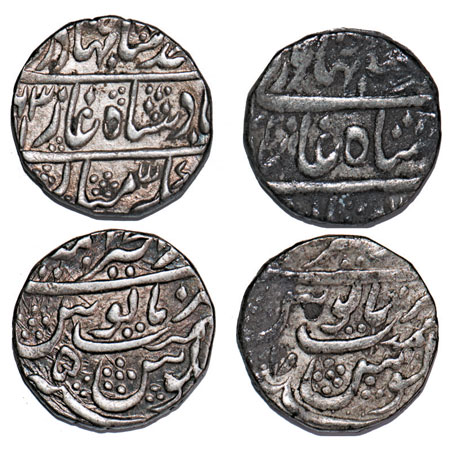 Ahmad Shah Bahadur, Silver Rupee (2 Coins), Dar ul Khair Ajmer Mint, AH (11)63/5 RY, 7 RY