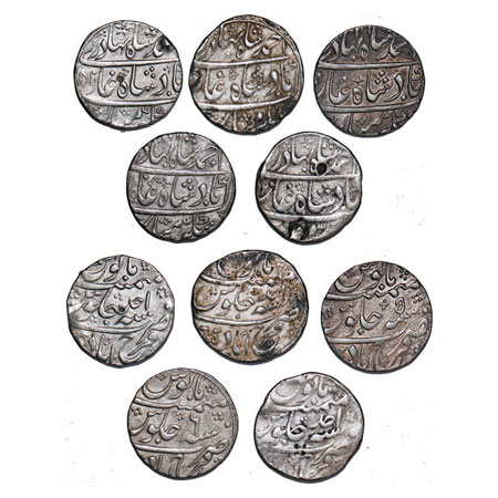 Ahmad Shah Bahadur, Silver Rupee (5 Coins), Farrukhabad Mint, AH 1161/Ahd (1), 1162/Ahd(1)