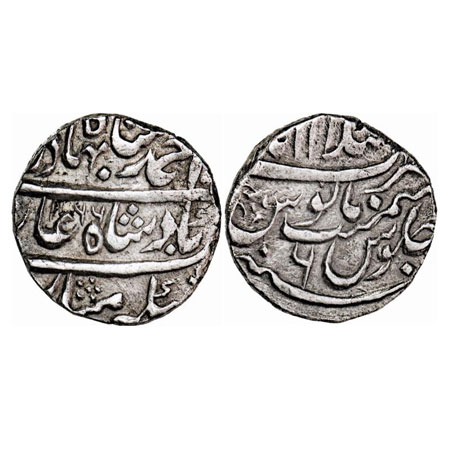 Ahmad Shah Bahadur, Silver Rupee, 11.24g, Islamabad Mint, AH 1166/6 RY, mint name at top o