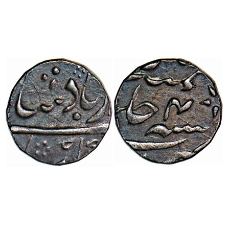 Ahmad Shah Bahadur, Silver 1/4 Rupee, 2.92g, Jah(angirnagar) Mint, 4 RY. KM Unlisted. Abou