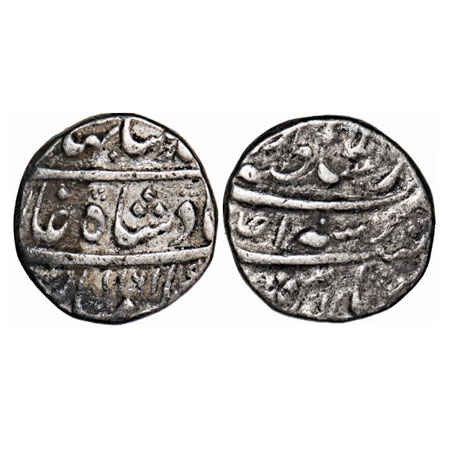 Ahmad Shah Bahadur, Silver Rupee, 11.06g, Dar us Sultanat Lahore Mint, AH 1161/Ahd (1) RY.