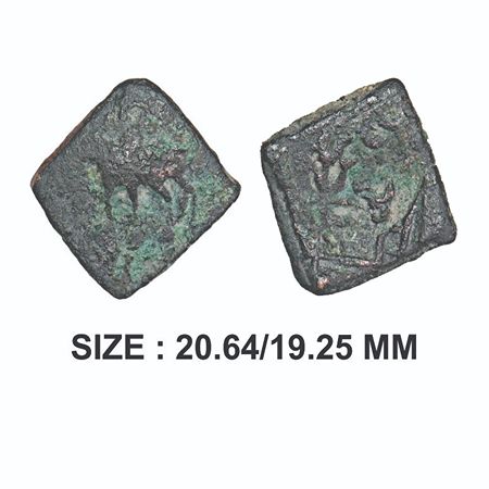 Post Mauryan, Malwa, Ujjain region, (150-100 BC), uninscribed die-struck Copper Unit, 4.05
