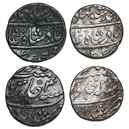 Ahmad Shah Bahadur, Silver Rupee (2 Coins), Murshidabad Mint, 2 & 4 RY. Very Fine, Very Sc