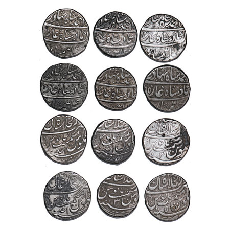 Ahmad Shah Bahadur, Silver Rupee (6 Coins), Dar us Khilafat Shahjahanabad Mint, AH (11)61/