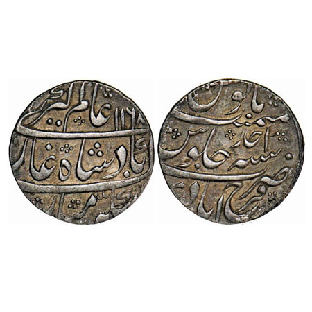 Alamgir II, Silver Rupee, 11.13g, Farrukhabad Mint, 1168/Ahd (1) RY. KM unlisted. Very Fin