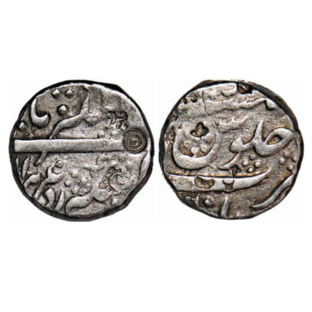 Alamgir II (AH 1167-1173/1754-1759 AD), Silver Rupee, 11.31g, Imtiyazgarh Mint, Date Unsee