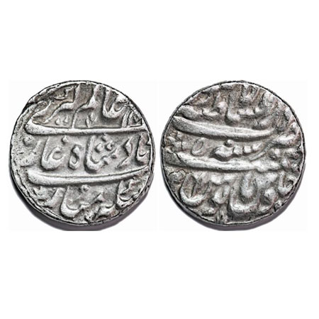 Alamgir II, Silver Rupee, 11.27g, Dar al Sultanate Lahore Mint, AH 117X/5 RY, complete min