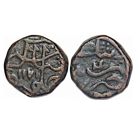 Alamgir II, Copper Paisa, 13.56g, Bandar Machhlipattan Mint, AH 1171/4 RY. KM E450.2. Very