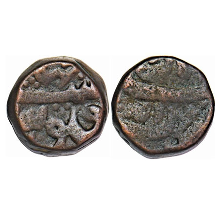 Shah Jahan III, Copper Dam, 16.45g, Shahjahanabad Mint, Ahd (1) RY. KM 469. About Very Fin