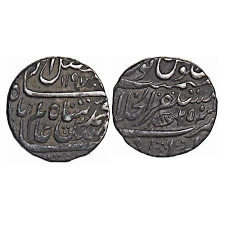 Shah Alam II, Silver Rupee, 11.23g, Muhammad Beg Hamadani issues, Mustaqir ul Khilafat Akb