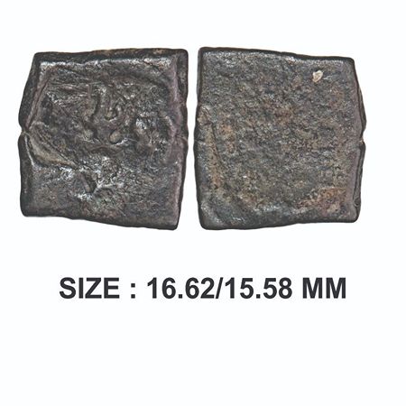 Post Mauryan, Ujjain/Mandasor region, (200-150 BC), uninscribed die-struck Copper Unit, 3.