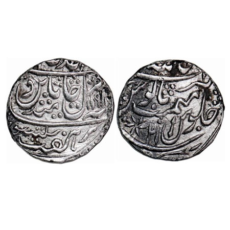 Shah Alam II (Post-Mughal Potentates), Silver Rupee, 11.15g, Alinagar Mint, a small time l