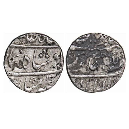 Shah Alam II, Silver Rupee, 11.22g, Allahabad Mint, 5 RY. KM unlisted. Very Fine, Scarce.