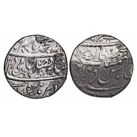 Shah Alam II, Silver Rupee, 11.40g, Azimabad Mint, 5 RY, (EIC issues), trident as mint mar