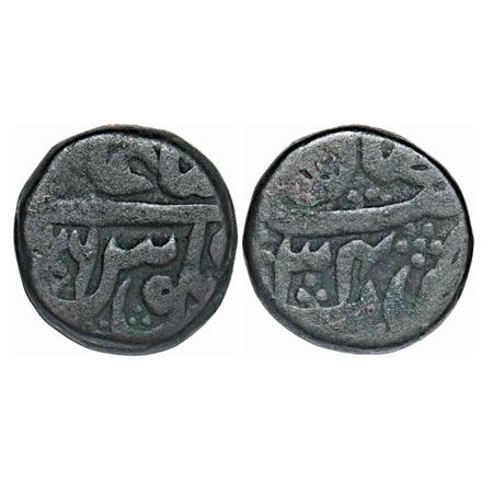 Shah Alam II. Copper Paisa, 12.27g, Shahjahanabad Mint, AH 1206/34 RY. KM 700. About Very 
