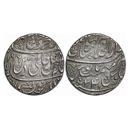 Shah Alam II, Silver Rupee, 11.23g, Dar us Khilafat Shahjahanabad Mint, AH 1196/24 RY, par