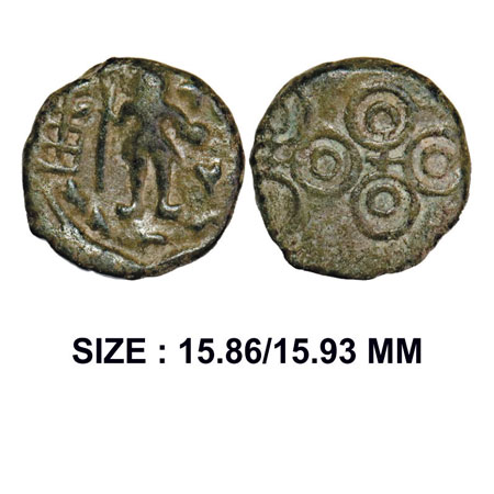 Post Mauryan, Ujjaini Region, Uninscribed Mahakal type, Copper Unit, 3.62g, Obv: Mahakal (
