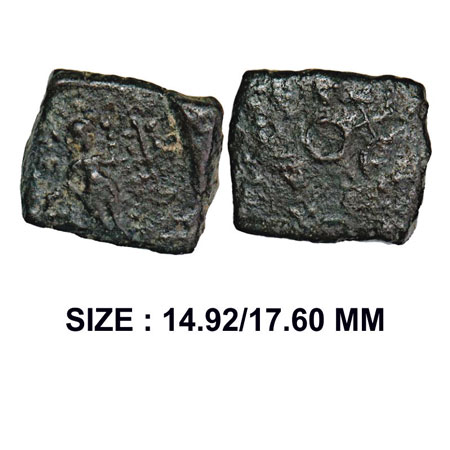 Post Mauryan, Ujjaini Region, Inscribed type, Copper Unit, 4.11g, Obv: Female diety standi