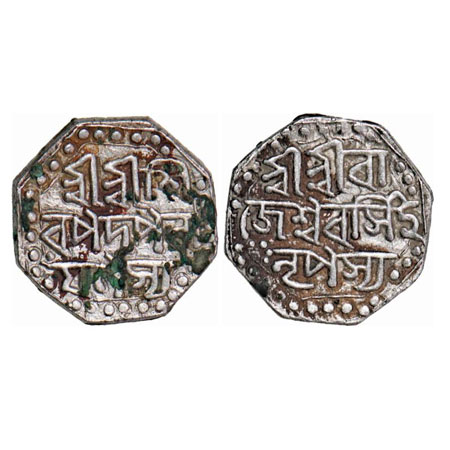 Assam, Octagonal Silver Half Rupee, 5.69g, Rajesvara Simha (Siu-rem-pha) (1751-1769), Assa