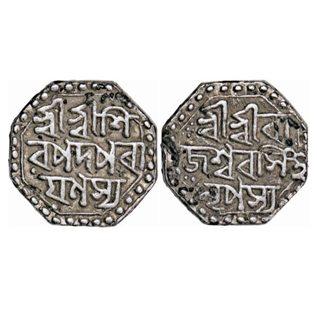 Assam, Octagonal Silver Half Rupee, 5.63g, Rajesvara Simha (Siu-rem-pha) (1751-1769), Assa
