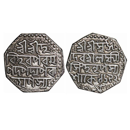 Assam, Octagonal Silver Rupee, 11.29g, Lakshmi Simha (1770-80), Sk. 1692, Assamese legends