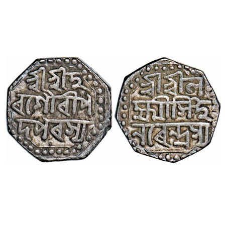 Assam, Octagonal Silver Half Rupee, 5.71g, Lakshmi Simha (1770-80), undated, Assamese lege