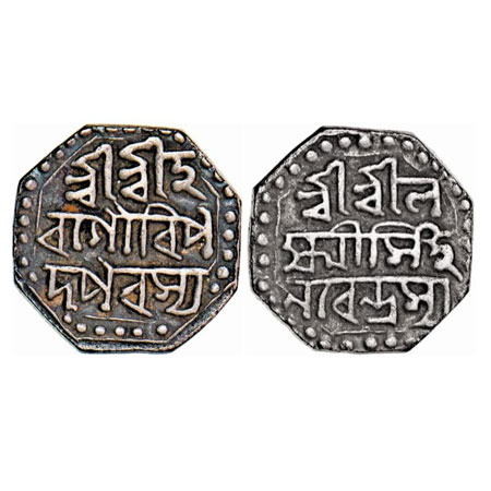 Assam, Octagonal Silver Half Rupee, 5.69g, Lakshmi Simha (1770-80), undated, Assamese lege