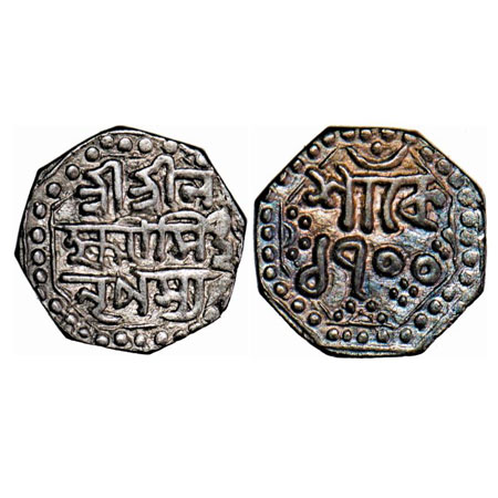 Assam, Octagonal Silver Quarter Rupee, 2.85g, Lakshmi Simha (1770-80), Sk. 1700, Assamese 