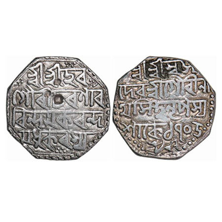 Assam, Octagonal Silver Rupee, 11.45g, Gaurinatha Simha (1780-95), Assamese legends in fou
