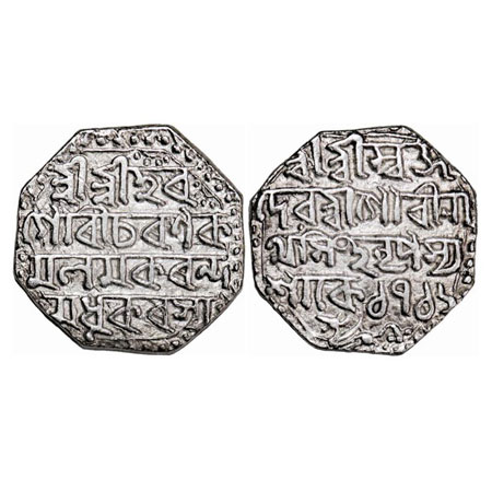 Assam, Octagonal Silver Rupee, 10.29g, Gaurinatha Simha (1780-95), Assamese legends in fou