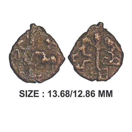 Post Mauryan (c. 200 BC), Kaushmabi Region, Cast Copper, 1.02g, Obv: Elephant facing to le