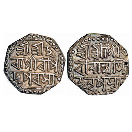 Assam, Octagonal Silver Half Rupee, 5.63g, Gaurinatha Simha (1780-95), Assamese legends in