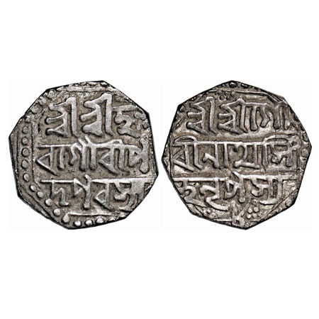 Assam, Octagonal Silver Half Rupee, 5.67g, Gaurinatha Simha (1780-95), Assamese legends in