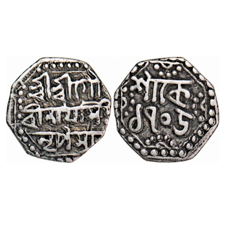 Assam, Octagonal Silver Quarter Rupee, 2.78g, Gaurinatha Simha (1780-95), Sk. 1705, Assame