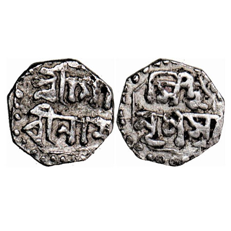 Assam, Octagonal Silver 1/16 Rupee, 0.73g, Gaurinatha Simha (1780-95), undated, Assamese l