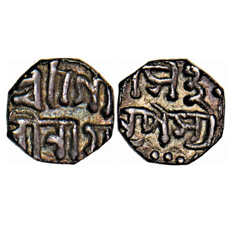 Assam, Octagonal Silver 1/16 Rupee, 0.70g, Gaurinatha Simha (1780-95), undated, Assamese l