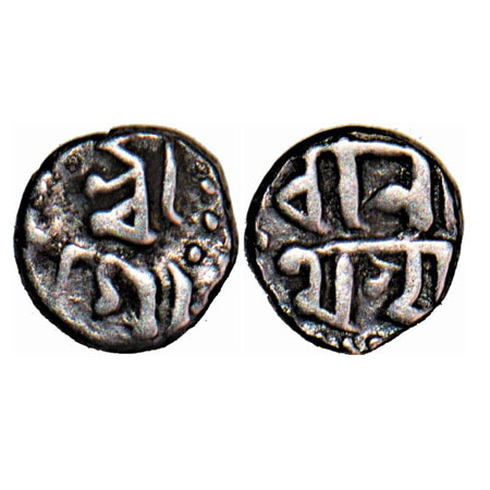 Assam, Octagonal/circular Silver 1/32 Rupee, 0.36g, Gaurinatha Simha (1780-95), undated, A