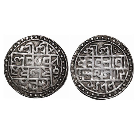 Cooch Behar, Silver Rupee, 10.23g, Nara Narayan (1555/1587 AD), SE 1477 (inverted 4). Arch