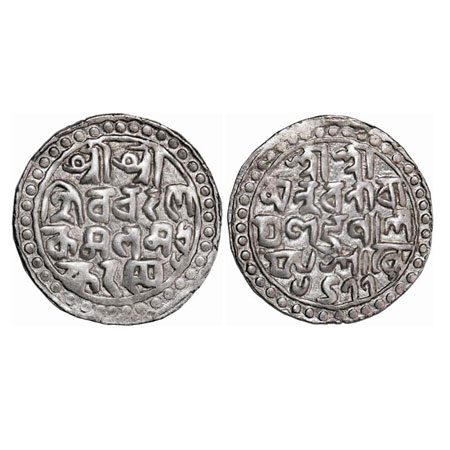 Cooch Behar, Silver Tanka, 10.46g, Nara Narayan, SE 1477, Obv: Sri Sri/Siva Charana/Kamala