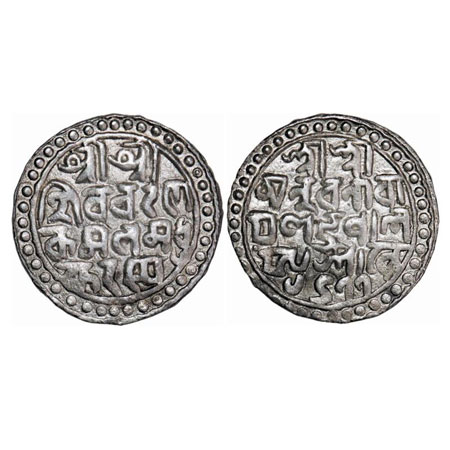 Cooch Behar, Silver Tanka, 10.51g, Nara Narayan, SE 1477, Obv: Sri Sri/Siva Charana/Kamala