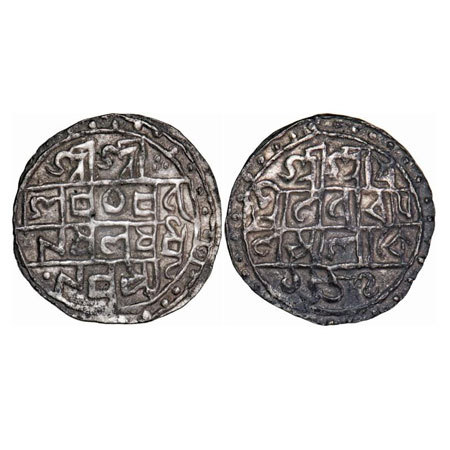 Cooch Behar, Silver Tanka, 9.33gg, Prana Narayana (1633-1665 AD). Obv: Sri Sri / Siva Char