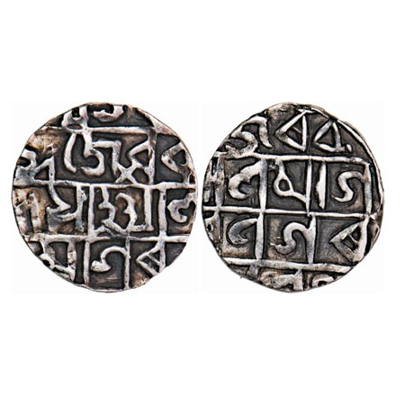 Cooch Behar, Silver ½ Tanka, 4.98g, Aurangzeb (1661/1663 AD), Sanah 4. Obv: Aura / ngajeva