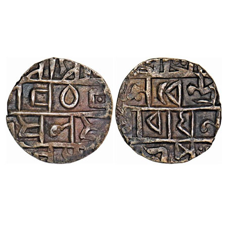 Cooch Behar, Silver ½ Tanka, 4.66g, Shivendra Narayana (1839-1847 AD). Obv: Sri Sri / Siva